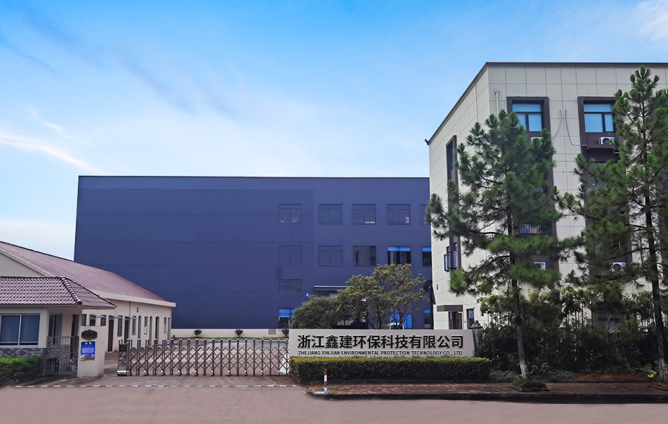 青島貝克萊特智能科技有限公司